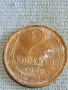 Стара монета 2 копейки 1982г. СССР рядка за КОЛЕКЦИЯ ДЕКОРАЦИЯ 34897, снимка 4