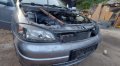 Opel astra 1.6 2004г на части , снимка 10