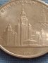 Юбилейна монета 1 рубла 1979г. СССР 22 олимпийски игри Москва 30071, снимка 8