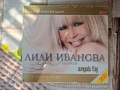 ЛИЛИ ИВАНОВА-БЕЗ ПРАВИЛА, снимка 1