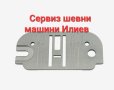 Плочка за шевна машина Сингер Singer , снимка 2
