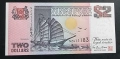 Сингапур. 1 и 2 долара. 1987- 1992 година., снимка 3