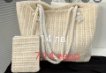 Плетени дамски чанти, снимка 9
