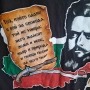 Тениска Христо Ботев трибагреник- знаме България,  Свобода или смърт, снимка 1