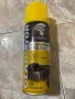Спрей за табло Gladiator Dashboard Polish (450 ml) – Лимон, снимка 1