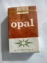 Опал, български за износ , снимка 2