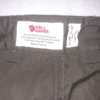 Fjallraven Barents Pro Trousers (М) мъжки трекинг (ловен)панталон, снимка 13 - Панталони - 39104346