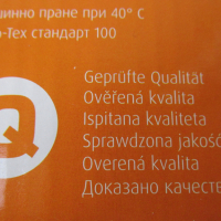 КАТО НОВА Загряваща подложка 100W, електрическа възглавница MEDISANA = GERMANY HP A61 за рамена, шия, снимка 7 - Масажори - 36324071