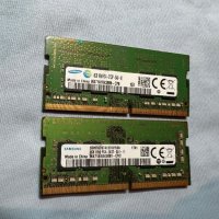 2 броя RAM РАМ памет за лаптоп DDR4 8GB ,  ram памет 16GB ОБЩО, снимка 2 - RAM памет - 44311353