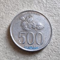 Монети. Индонезия. Индонезийски рупии . 4 бройки., снимка 3 - Нумизматика и бонистика - 39142116