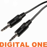 Кабел Стерео жак на стерео жак 3.5мм - 5 метра Digital One SP00058 Cable st.jack 3.5mm-M/M 5 m, снимка 2 - Кабели и адаптери - 41018109