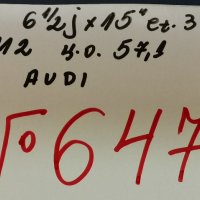 15’’ 5x112 za audi,skoda,seat,vw 15” 5х112 за ауди, шкода, сеат, фолцваген-№647, снимка 2 - Гуми и джанти - 35880027