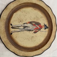 Антикварна метална чиния Прусия?, снимка 1 - Антикварни и старинни предмети - 41726672