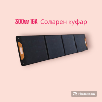 Олекотен МОЩЕН Соларен куфар 300w + 20А МРРТ контролер панел мек, снимка 6 - Соларни лампи - 44535066