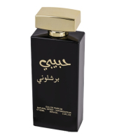 Арабски парфюм Habibi Barselona  от Wadi al Khaleej 100 мл Жасмин, кастролеум, мед, мускус, опопонак, снимка 2 - Унисекс парфюми - 44825299
