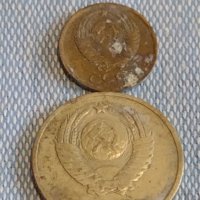 Лот монети 10 броя копейки СССР различни години и номинали за КОЛЕКЦИОНЕРИ 39467, снимка 3 - Нумизматика и бонистика - 44178346