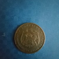 5 стотинки 1881 година , снимка 3 - Нумизматика и бонистика - 42290469