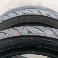 110/70-13 Pirelli, снимка 2 - Гуми и джанти - 44478143