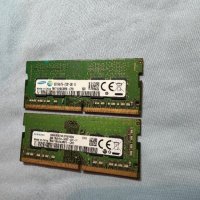 2 броя RAM РАМ памет за лаптоп DDR4 8GB ,  ram памет 16GB ОБЩО, снимка 3 - RAM памет - 44311353