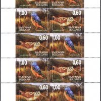 Чисти марки в малък лист Екология Фауна Птици 2009 България, снимка 1 - Филателия - 39994888