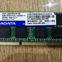 Adata 8GB DDR3 1600MHz Рам памет за лаптоп , снимка 1 - RAM памет - 44642078