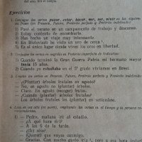 Español para el 9 grado– учебник по испански език, снимка 3 - Чуждоезиково обучение, речници - 35901296