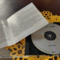 HARRY JAMES, снимка 3 - CD дискове - 44491521