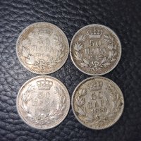 Лот 4 бр.сръбски монети по 50 пара различни години, снимка 2 - Нумизматика и бонистика - 44324831