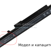 Купувам батерия за лаптоп Acer Aspire One ZG5, снимка 3 - Части за лаптопи - 44766330