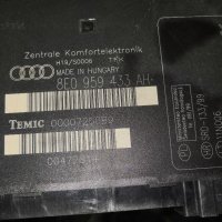 Комфорт модул за Ауди А4 Б7, Б6, Audi A4 B6 , снимка 3 - Части - 40629244