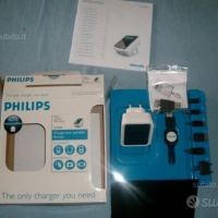 Универсално USB зарядно устройство Philips SCM4480, снимка 3 - Оригинални зарядни - 36223387