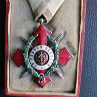 Орден за военна заслуга с отличие, снимка 3 - Антикварни и старинни предмети - 39751522