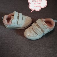 Детски обувки, маратонки и пантофи. Много запазени. , снимка 5 - Детски обувки - 39522129