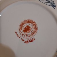 Стара чиния , снимка 9 - Колекции - 34442755