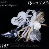Сватбени подаръчета за гости- акрилна обувка, сватбени подаръци, подаръчета за сватба, снимка 7 - Декорация - 25588964