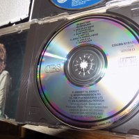 Компакт дискове на групите - Outlaws - Hittin' The Road Live!/Sebastian – Ulvehøjen (1977, снимка 3 - CD дискове - 39341907