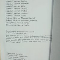Книга Colours and fabrics from Bulgaria - Krasimir Stoilov 2005 г., снимка 6 - Други - 42681963