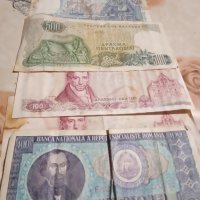 Лот от стари банкноти , снимка 1 - Нумизматика и бонистика - 40836958