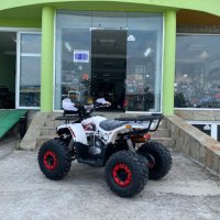 ATV 150cc Sport Spirit /автоматик R-N-D/ LED бар/ аларма - WHITE, снимка 5 - Мотоциклети и мототехника - 41790341