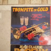 Trumpet Music 7LP, снимка 2 - Грамофонни плочи - 42421028