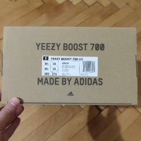 Adidas Yeezy Boost 700 V2 Mauve, US 10,5, EU - 44/ и 2/3 (DEADSTOCK), снимка 7 - Спортни обувки - 41125385