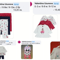 Ликвидация на бебешки бодита и дрехи за момиче, снимка 4 - Бодита за бебе - 40913826