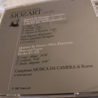 W.A. MOZART, снимка 6 - CD дискове - 44700950