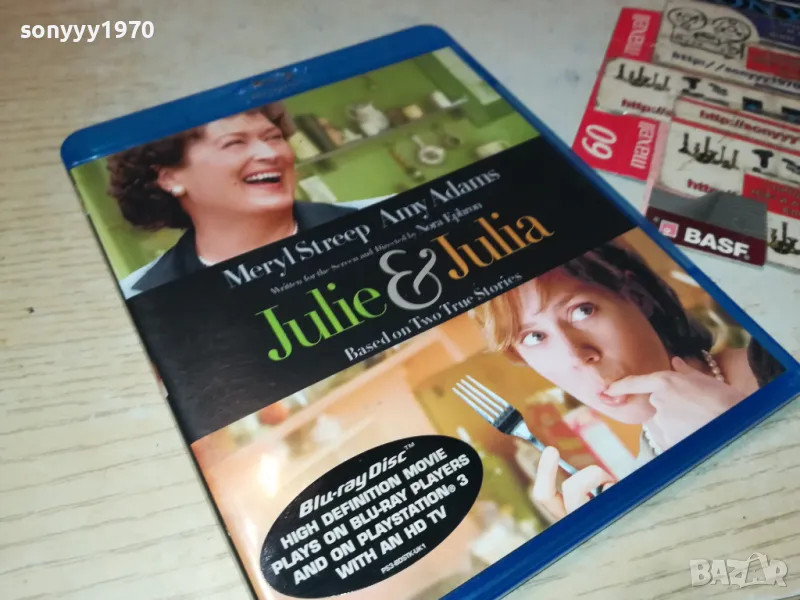 JULIE & JULIA BLU-RAY DISC 2904252226, снимка 1