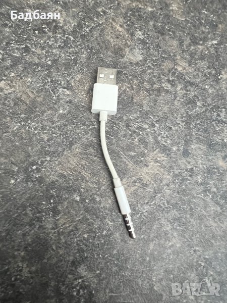 USB към 3.5мм / кабел за зареждане , снимка 1