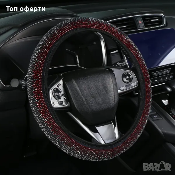 Калъф за волан М 38см - STW05B черен, червен/ черен, бял, снимка 1