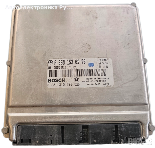 Компютър MERCEDES A CLASS W168 1.7CDI 95 кс ,А6681530279, Bosch, 0281010793, снимка 1