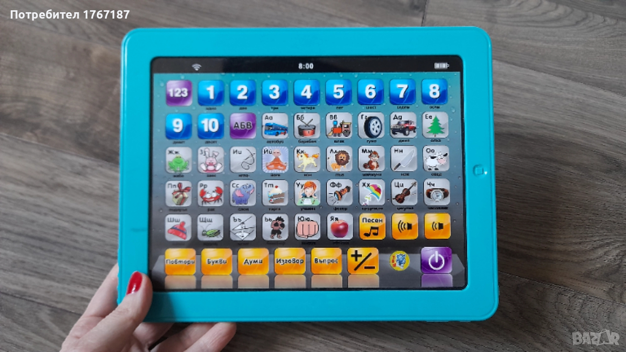 Обучаващ таблет на български с батерии работещ перфектен, снимка 1