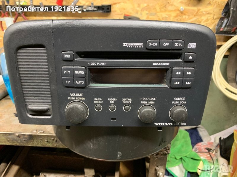 Аудио система Волво S80/XC90/S60, снимка 1