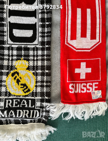 Колекция футболни шалове: Real Madrid, Switzerland, Polonia , снимка 1